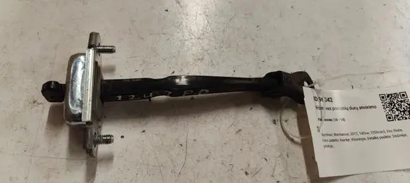KIA Sorento Front door check strap stopper