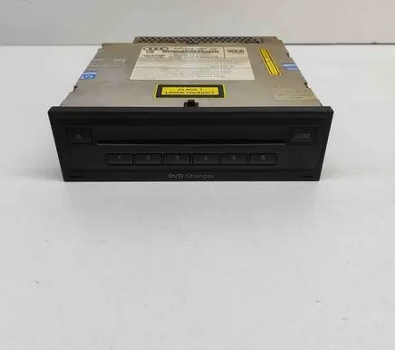 CD/DVD changer