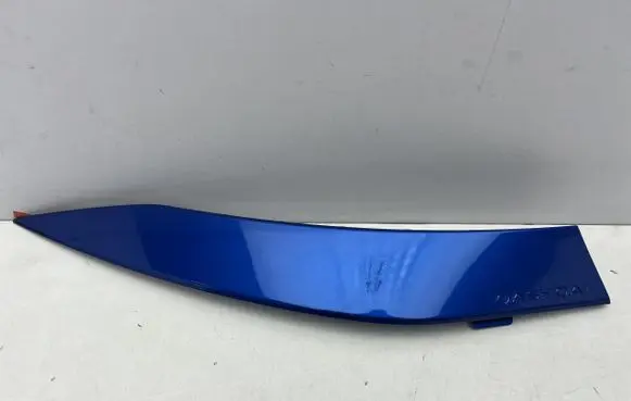 Nissan Qashqai J12 Side skirt rear trim 624156UA
