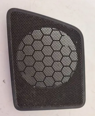 Side speaker trim/cover