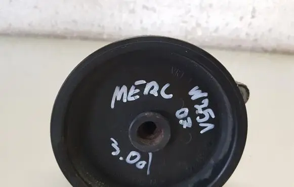 Mercedes-Benz R W251 Seat belt height adjuster 
