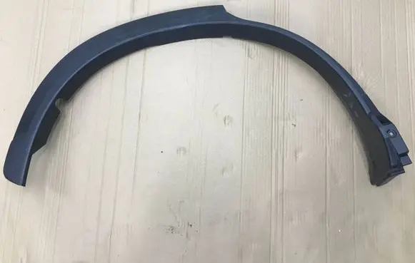 Mitsubishi Eclipse Cross Rear arch trim 4X457400A512