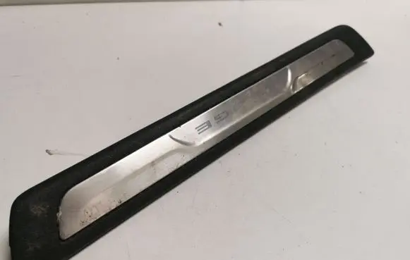 Dodge Durango Front sill trim cover 1SZ56DX9AA