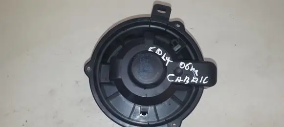 Mitsubishi Colt Heater fan/blower 1736006902 MF0160700721