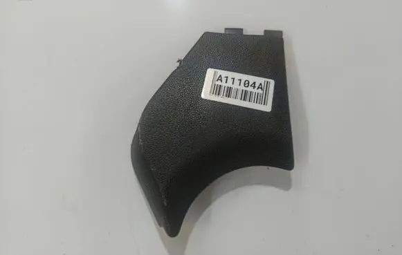 Opel Astra H Other interior part 428966428