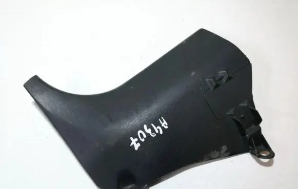 Mitsubishi Pajero Other interior part mr227569
