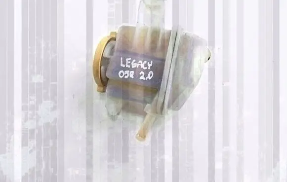 Subaru Legacy Power steering fluid tank/reservoir