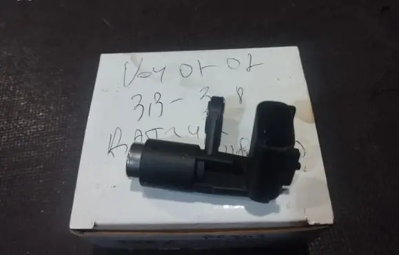 Chrysler Voyager Crankshaft position sensor 4609153AA
