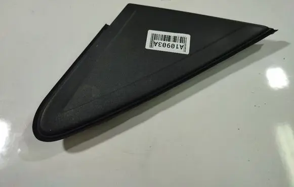 Ford Focus Other interior part 4M51A16003A 4M51-A16003-A