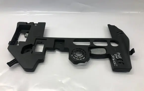Mercedes-Benz EQB Dashboard lower bottom trim panel A2476805800