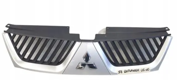 Mitsubishi Outlander Front bumper upper radiator grill 7450A03722