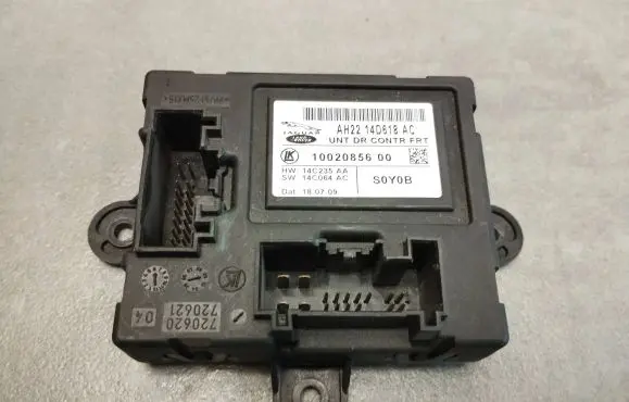 Door control unit/module