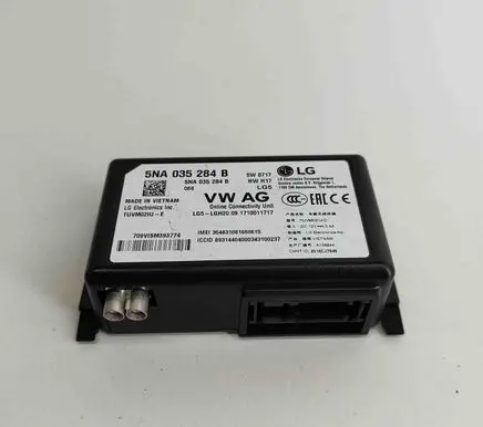 Skoda Superb B8 (3V) Gateway control module 5NA035284B