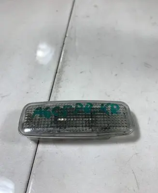 Audi A6 S6 C5 4B Front seat light 8L0947105A
