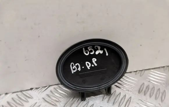 Audi A4 S4 B7 8E 8H Headlight/headlamp dust cover 1305239238