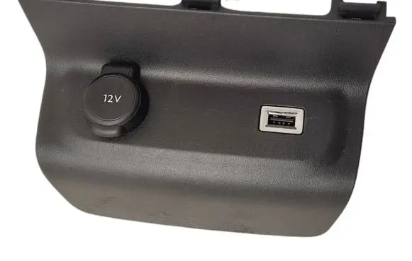 Citroen C3 Cigarette lighter front 9829485677
