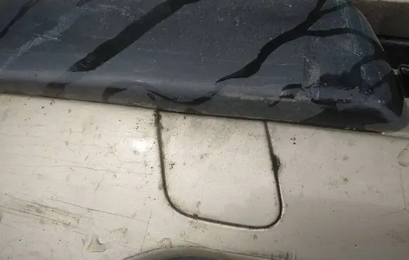 Front tow hook cap/cover