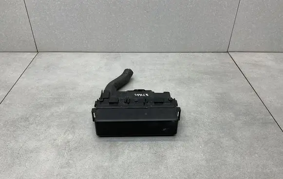 Nissan X-Trail T32 Fuse module 4BA0D