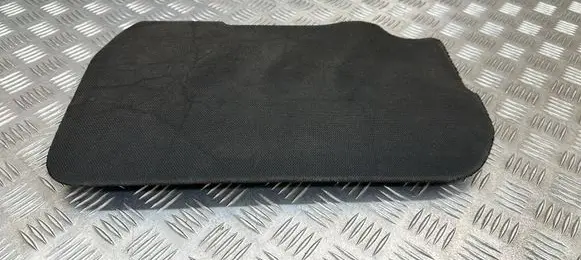 Citroen C4 Cactus Engine cover (trim) 