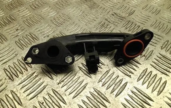 Toyota Yaris Cross Clutch pipe/line 25601F3010