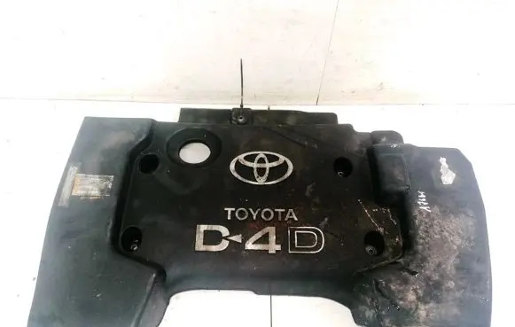 Toyota Corolla Verso AR10 Engine cover (trim)