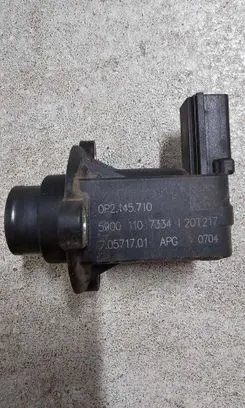 Porsche Panamera (971) Other engine bay part 0P2145710 70571701 59001107334