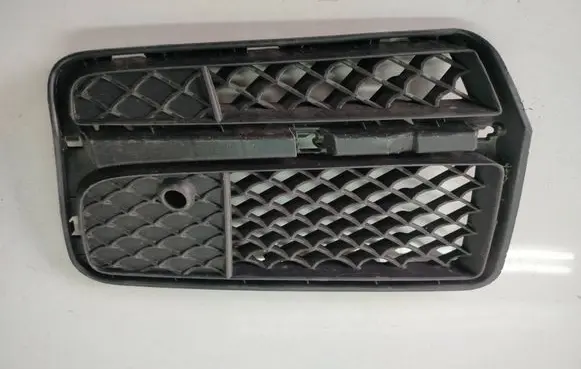 Mercedes-Benz G W463 2nd Gen Front bumper lower grill A4638855100