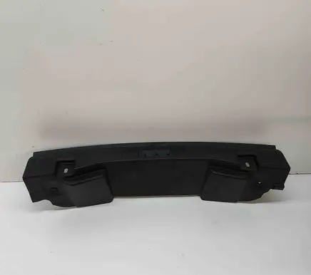 Ford Kuga III Trunk/boot sill cover protection LV4BS404C08 LV4BS404C08AB