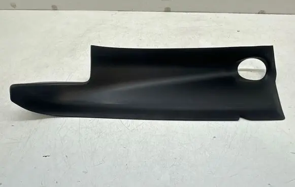 Peugeot 3008 I Other exterior part 9670553480