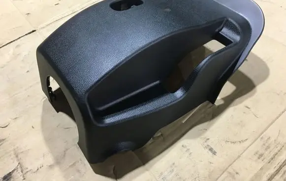 KIA Sorento Steering wheel column trim 84850C5300