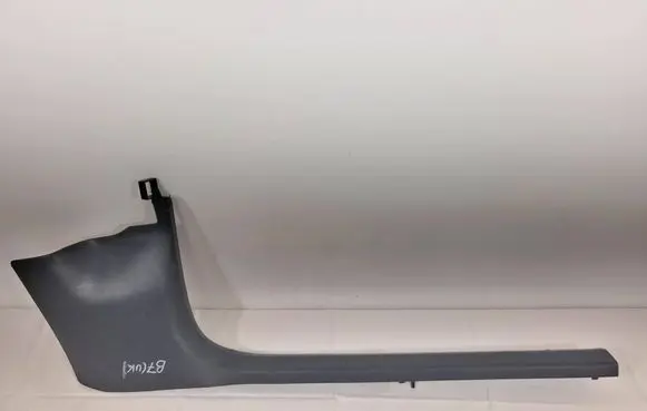 Audi A4 S4 B7 8E 8H Front sill trim cover 8E0867272