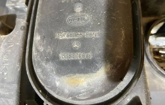 Mercedes-Benz ML W163 Headlight/headlamp dust cover 1638200049 A1638200049