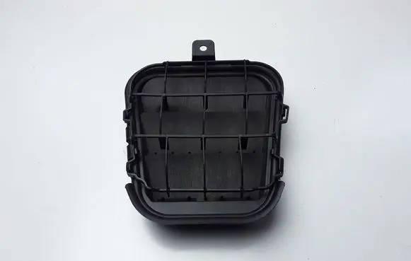 Audi Q2 - Fender grill 4G9819181C