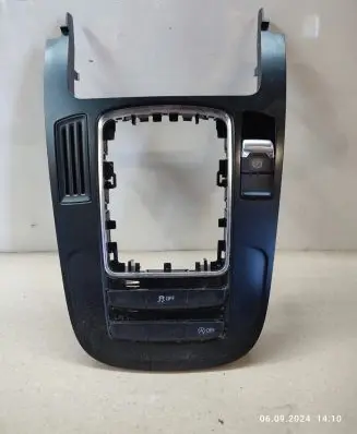 Audi A4 S4 B8 8K Gear shifter surround trim plastic 8K0864261