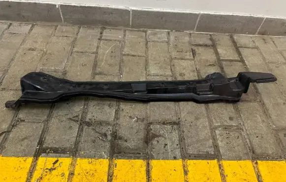 Fender end trim