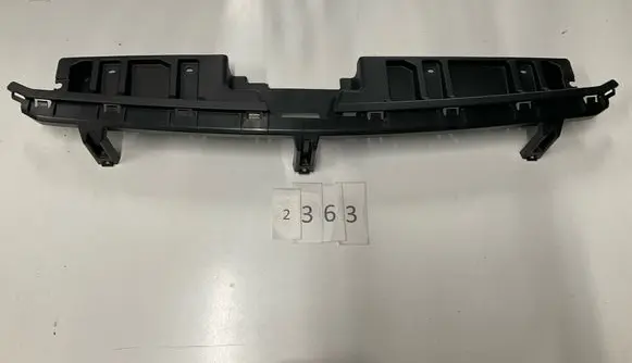 Mitsubishi Space Star Engine bonnet/hood lock trim molding 6400J648