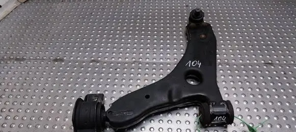 Front control arm