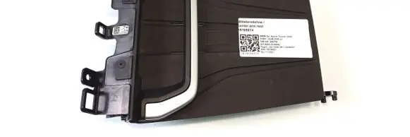 BMW 2 Active Tourer U06 Wireless charging module 84105A58CB2 5A58CB2
