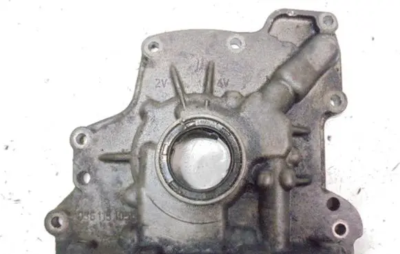 Oil pump