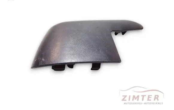 Audi A6 Allroad C5 Other interior part 4B0863100