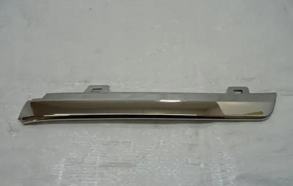 Citroen C4 III e-C4 Front bumper upper radiator grill 98348299VD