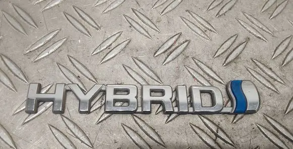 Toyota Corolla E210 E21 Fender model badge letters 7537402210