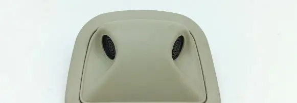 Jaguar XJ X300 Alarm movement detector/sensor UJ90020110101