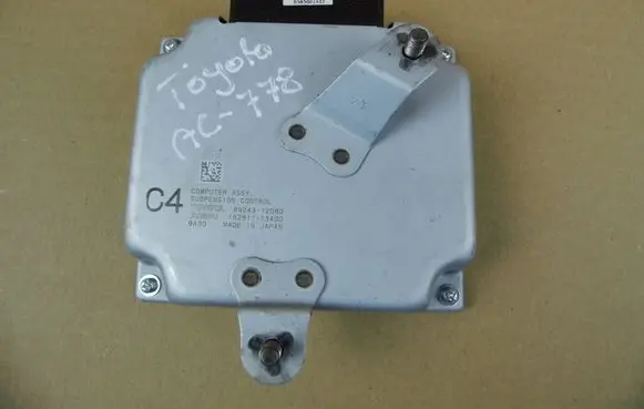 Toyota Corolla E210 E21 Suspension control unit/module 8924312080