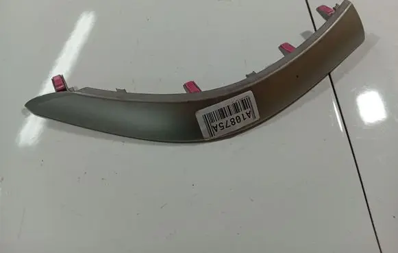 Toyota Auris 150 Other interior part 5543512070 55435-12070