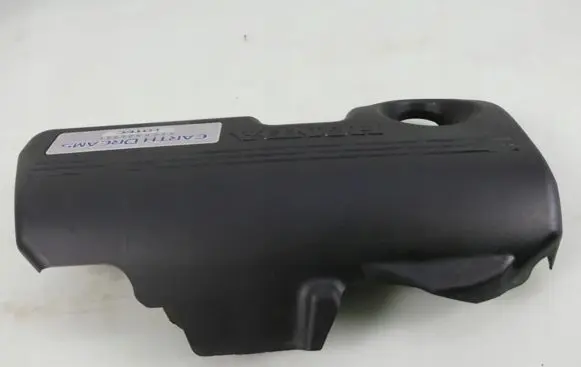 Honda CR-V Engine cover (trim) 32121-R5Z-G013-M3