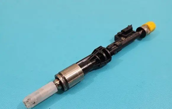 Fuel injector