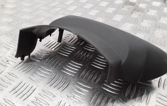Nissan Titan Steering wheel column trim 4847085200
