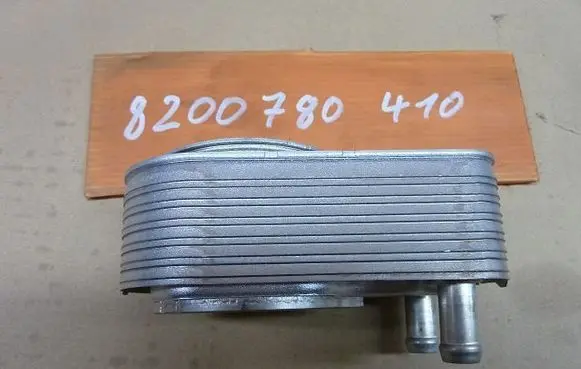 Dacia Logan II Engine oil radiator 8200780410
