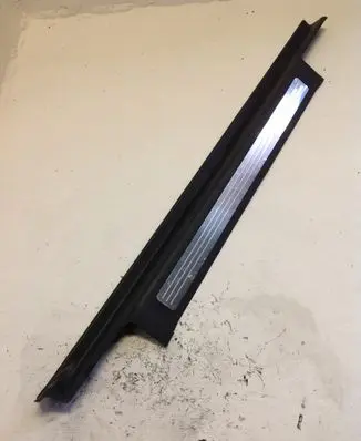 Rear sill trim cover